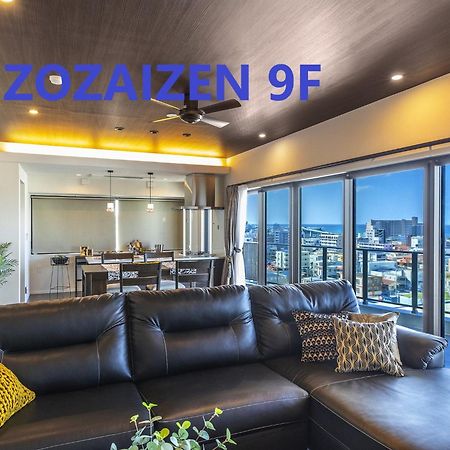 غينوان Rizo Zaizen Hotel المظهر الخارجي الصورة