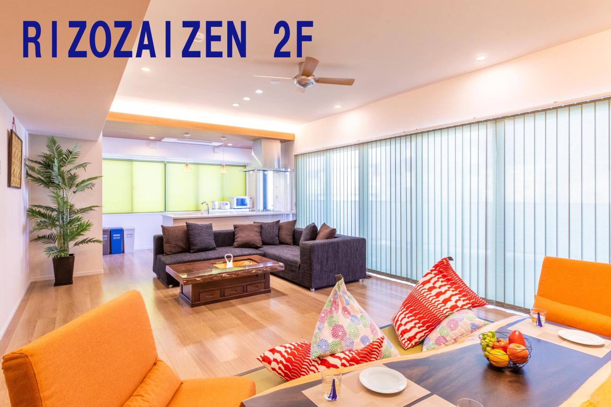 غينوان Rizo Zaizen Hotel المظهر الخارجي الصورة
