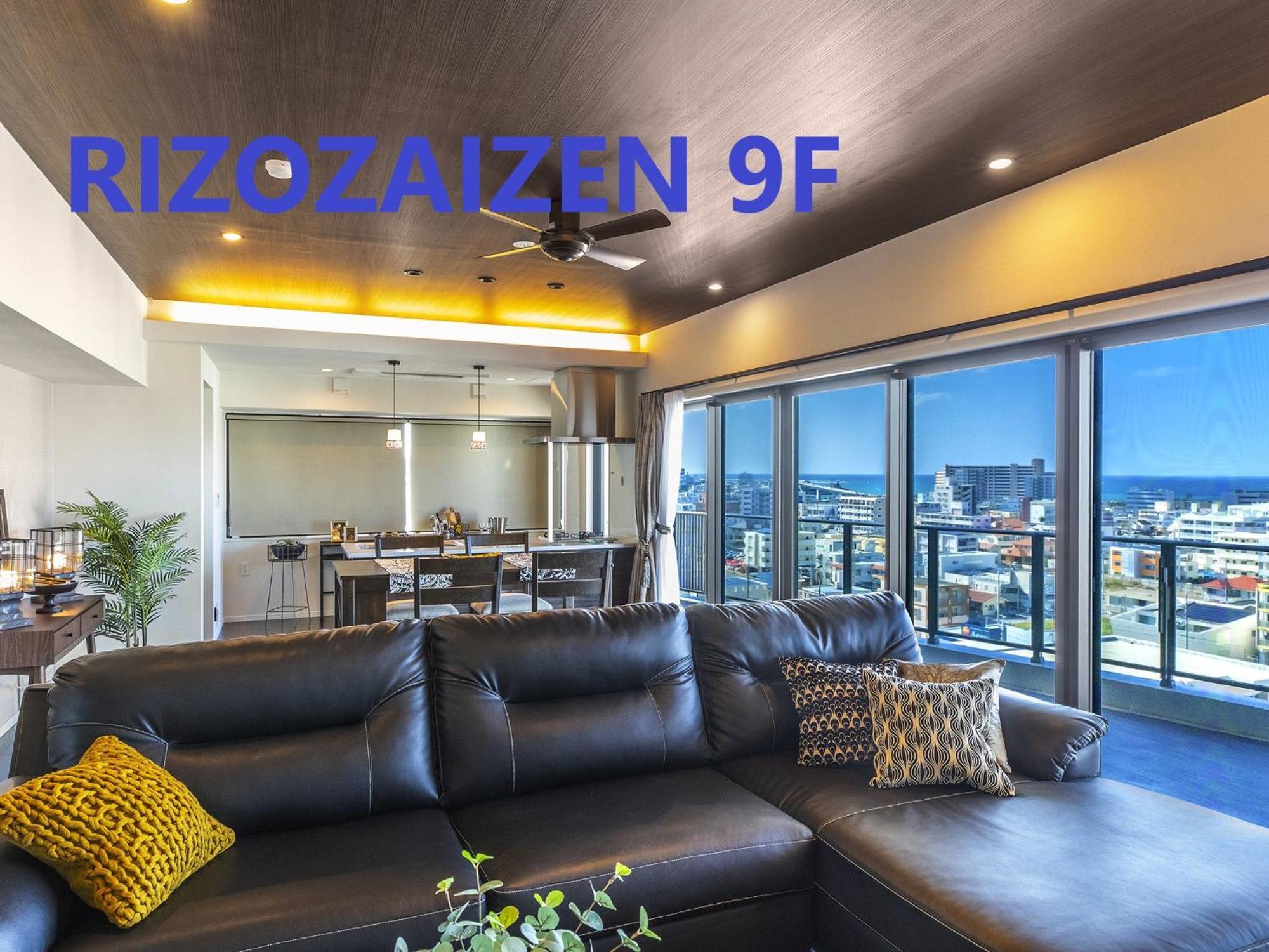 غينوان Rizo Zaizen Hotel المظهر الخارجي الصورة