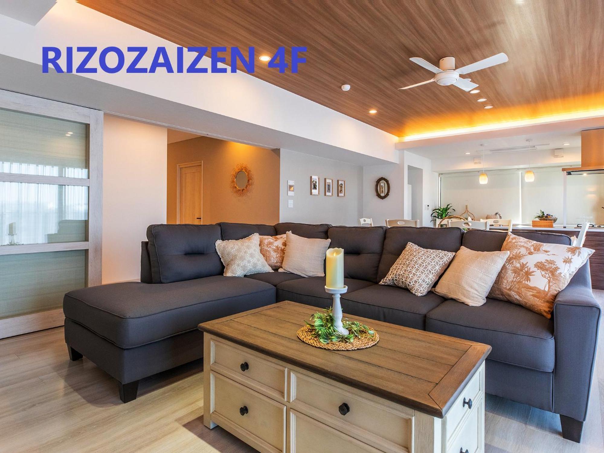 غينوان Rizo Zaizen Hotel المظهر الخارجي الصورة