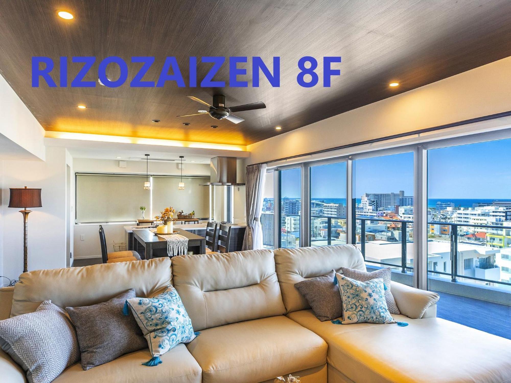 غينوان Rizo Zaizen Hotel المظهر الخارجي الصورة