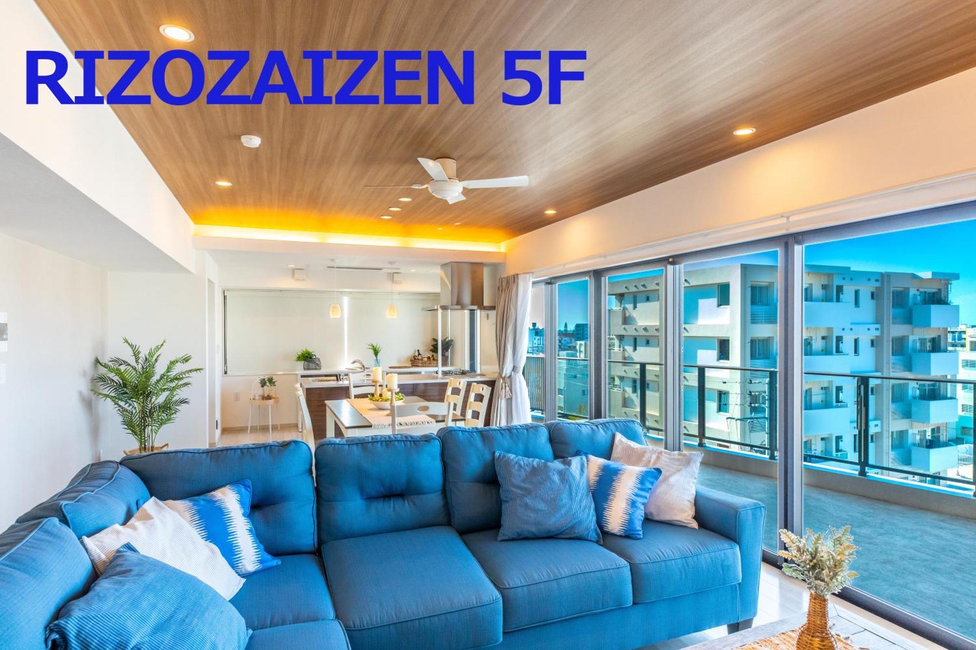 غينوان Rizo Zaizen Hotel المظهر الخارجي الصورة