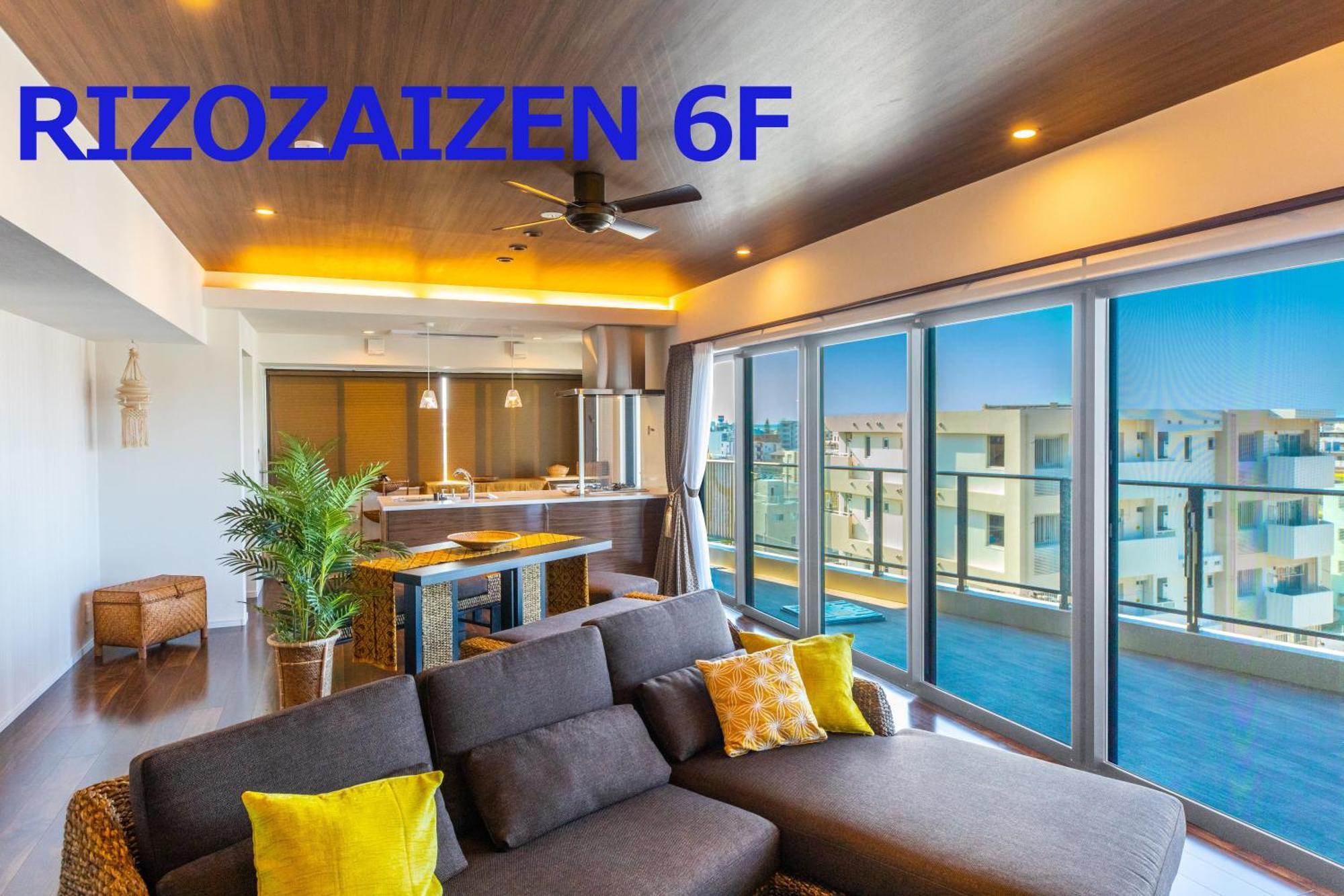 غينوان Rizo Zaizen Hotel المظهر الخارجي الصورة