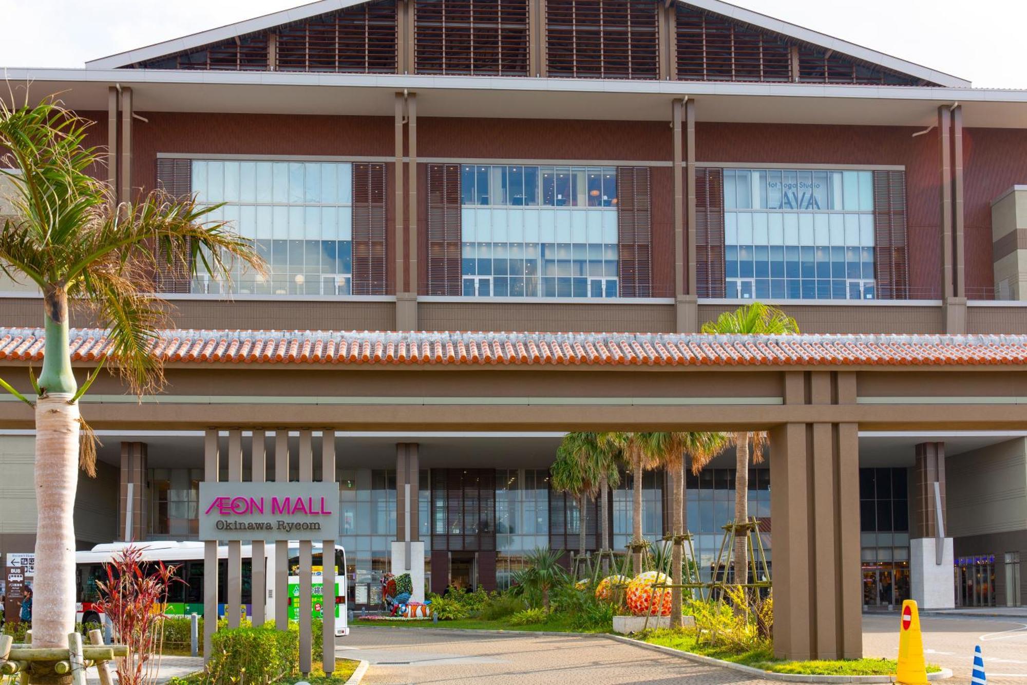 غينوان Rizo Zaizen Hotel المظهر الخارجي الصورة